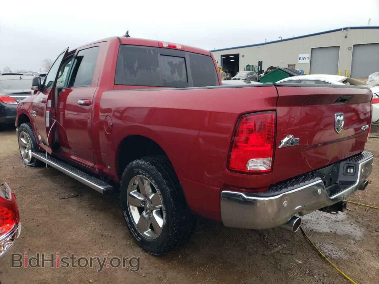 2015 RAM 1500 - VIN: 1C6RR7LT4FS516720 - Фото 2