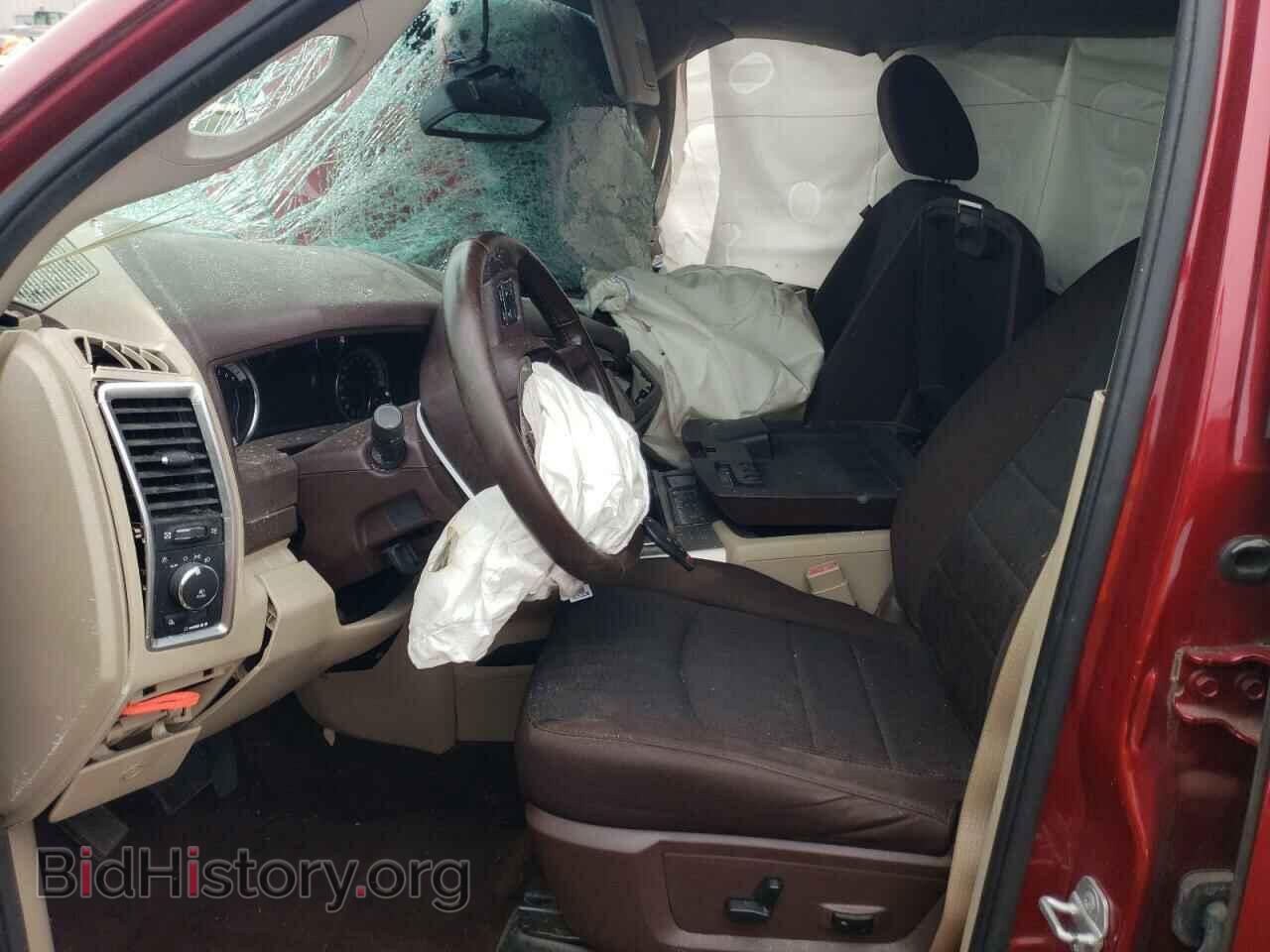 2015 RAM 1500 - VIN: 1C6RR7LT4FS516720 - Фото 7