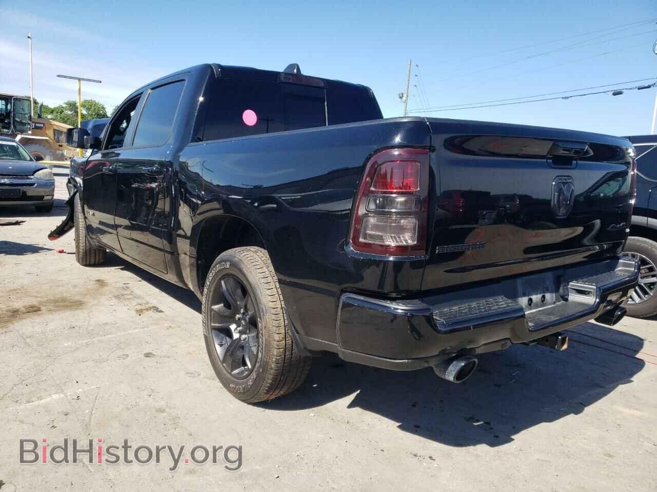 2021 RAM 1500 - VIN: 1C6SRFFT0MN650675 - Photo 3