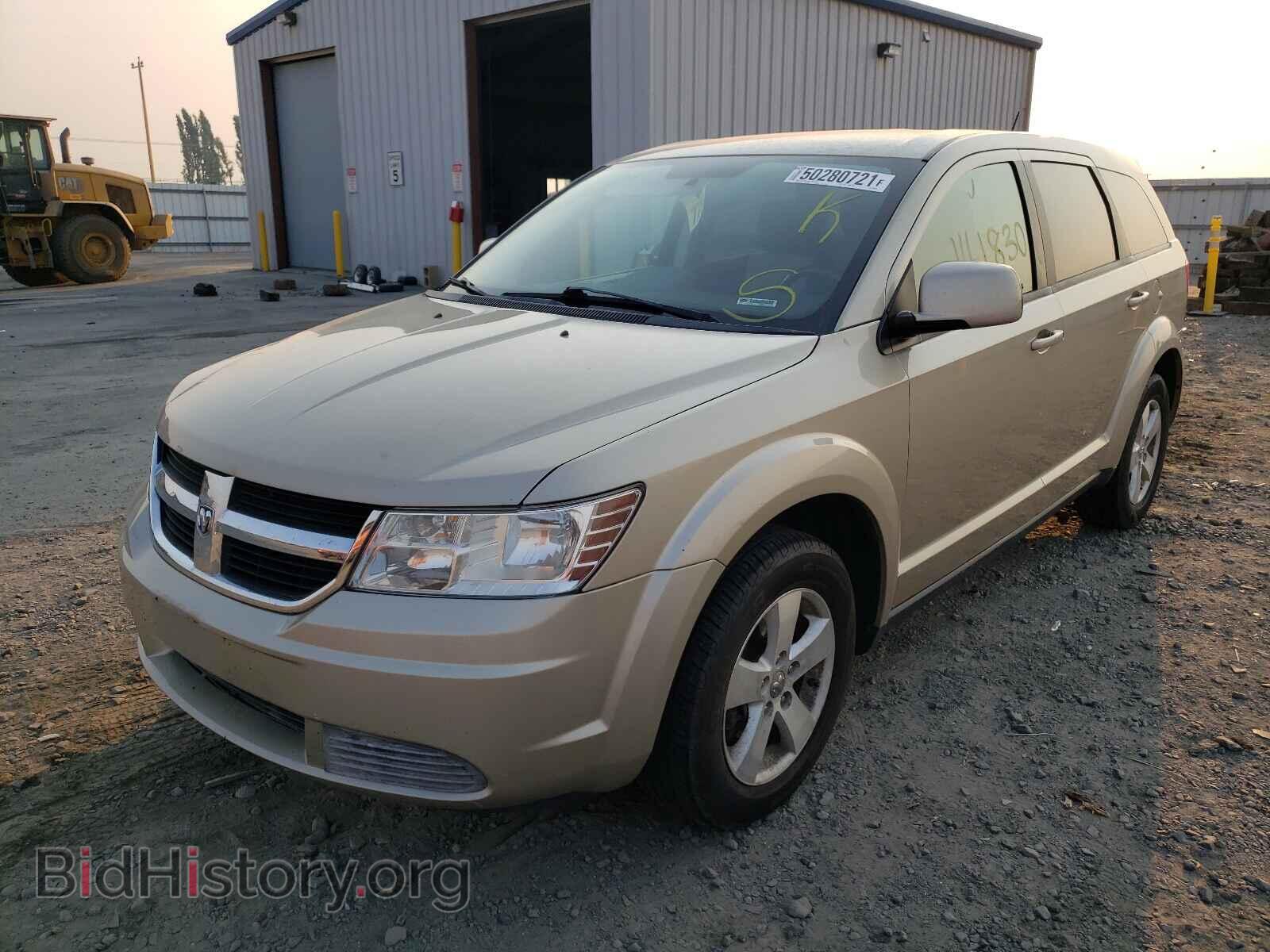 2009 DODGE JOURNEY - VIN: 3D4GG57V29T599432 - Фото 2