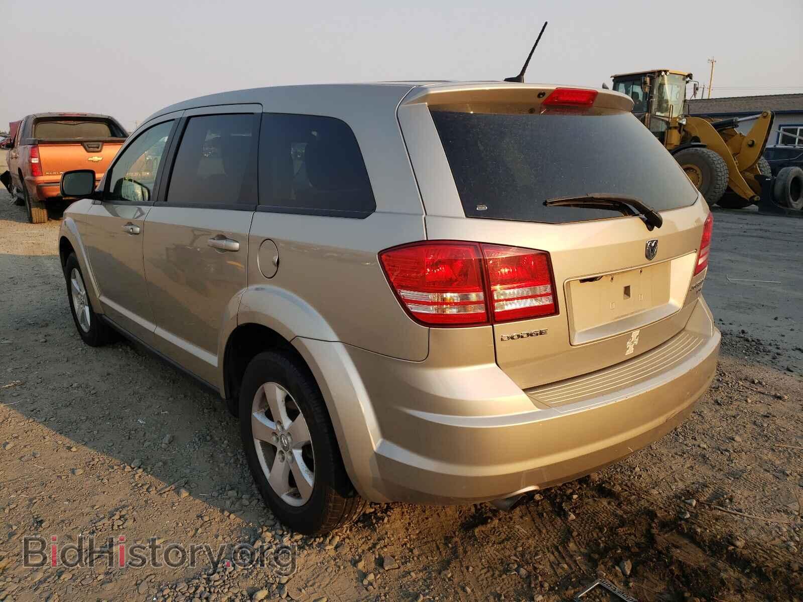 2009 DODGE JOURNEY - VIN: 3D4GG57V29T599432 - Фото 3