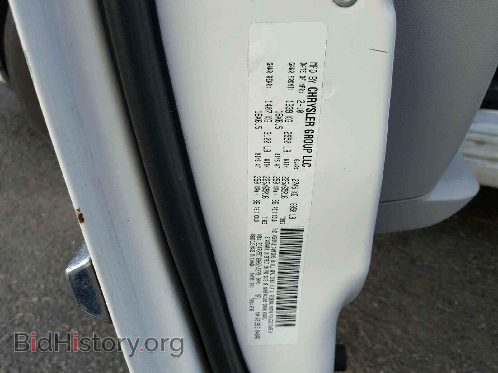 2010 DODGE CARAVAN - VIN: 2D4RN5D16AR251379 - Фото 10