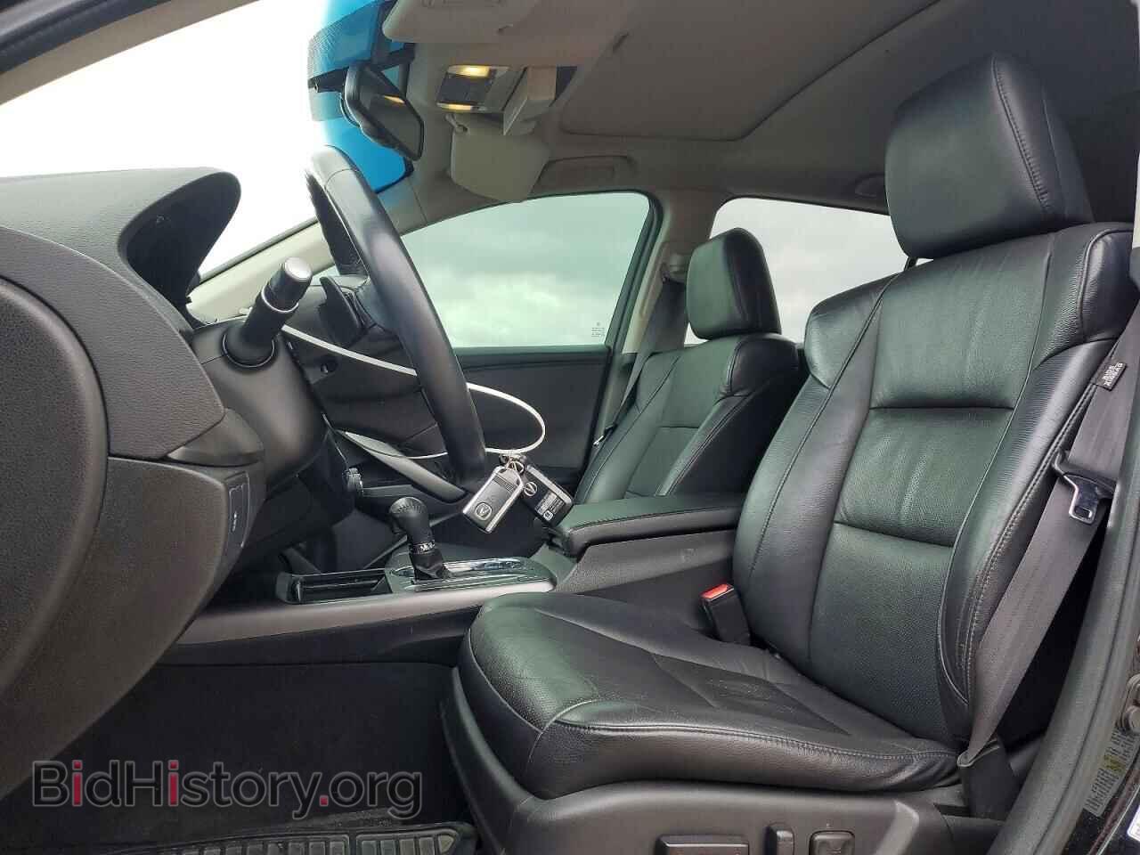 2015 ACURA RDX - VIN: 5J8TB4H38FL802821 - Фото 7