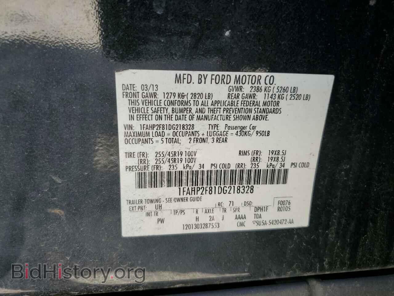 2013 FORD TAURUS - VIN: 1FAHP2F81DG218328 - Фото 12