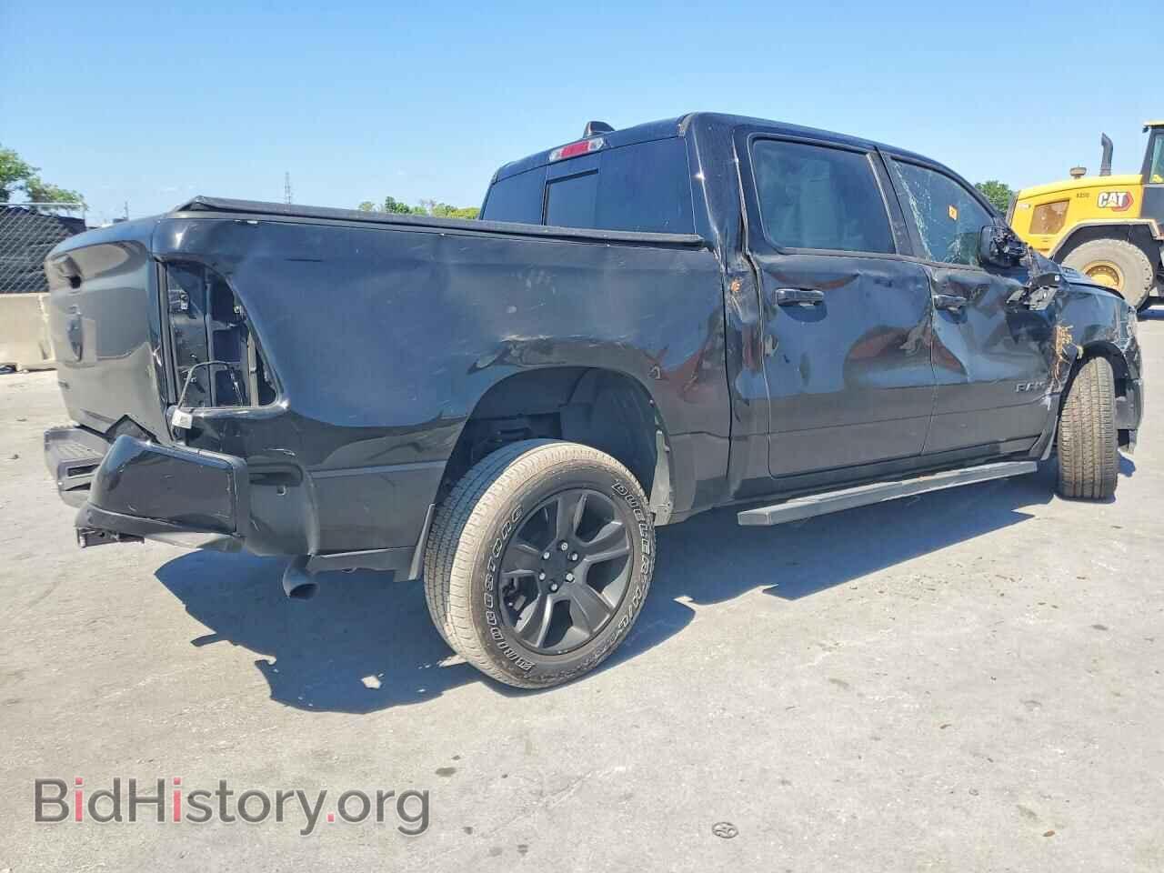 2024 RAM 1500 - VIN: 1C6RREFG8RN183900 - Photo 3