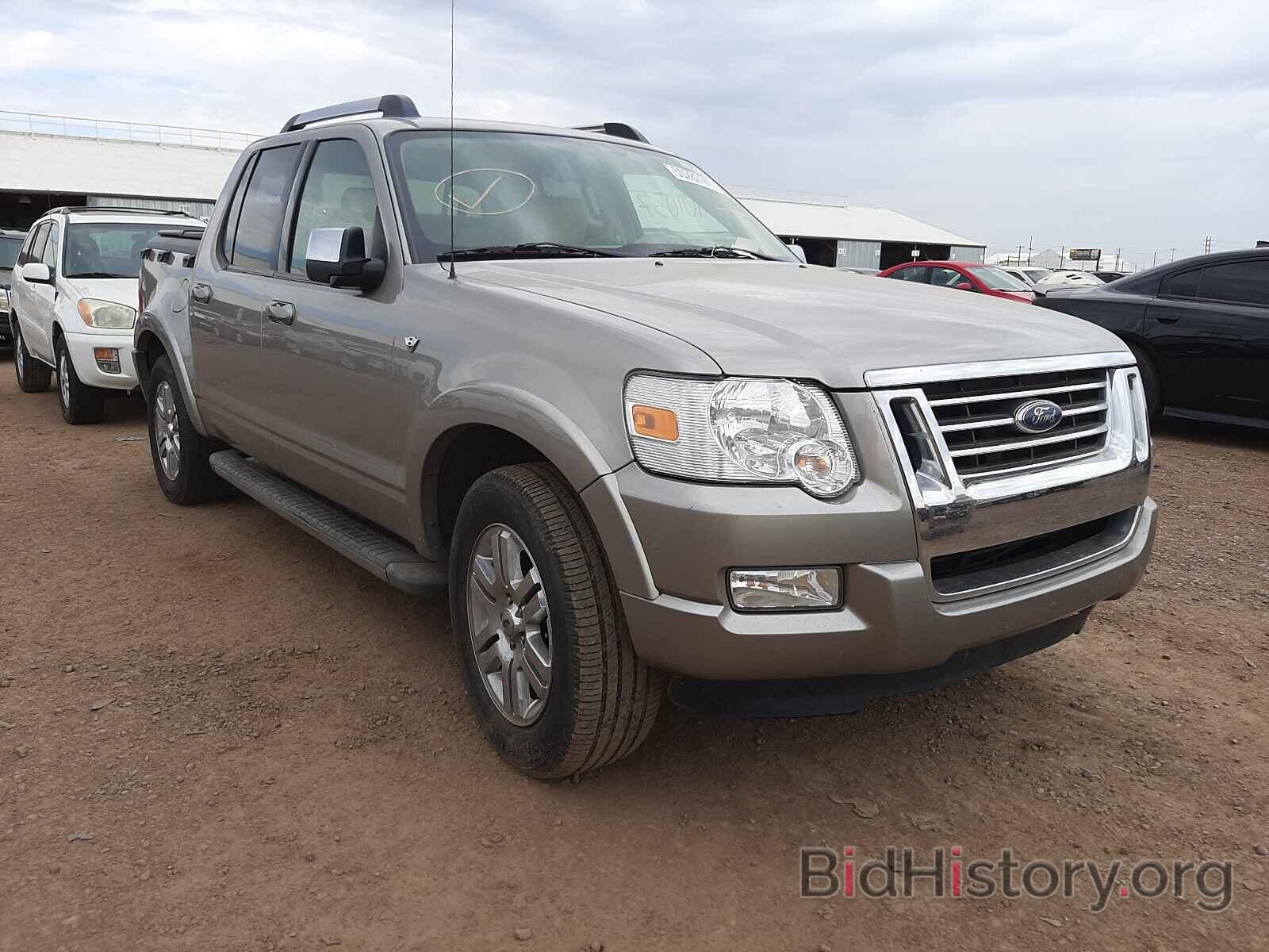 Photo 1FMEU53868UA12002 - FORD EXPLORER 2008