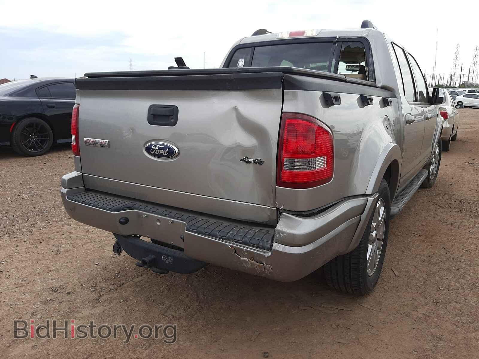 2008 FORD EXPLORER - VIN: 1FMEU53868UA12002 - Photo 9
