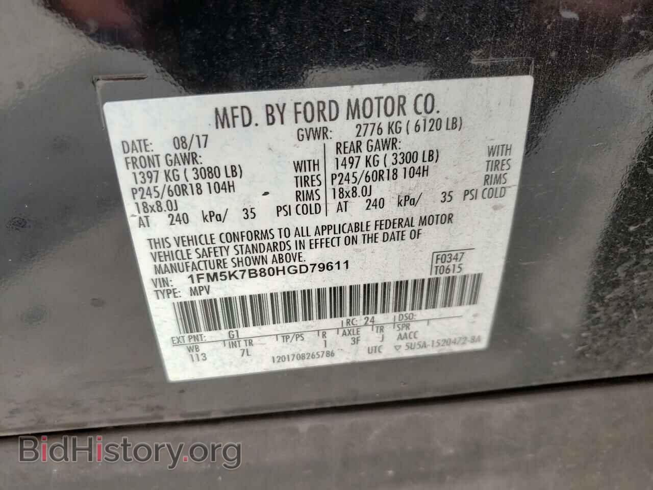 2017 FORD EXPLORER - VIN: 1FM5K7B80HGD79611 - Photo 13