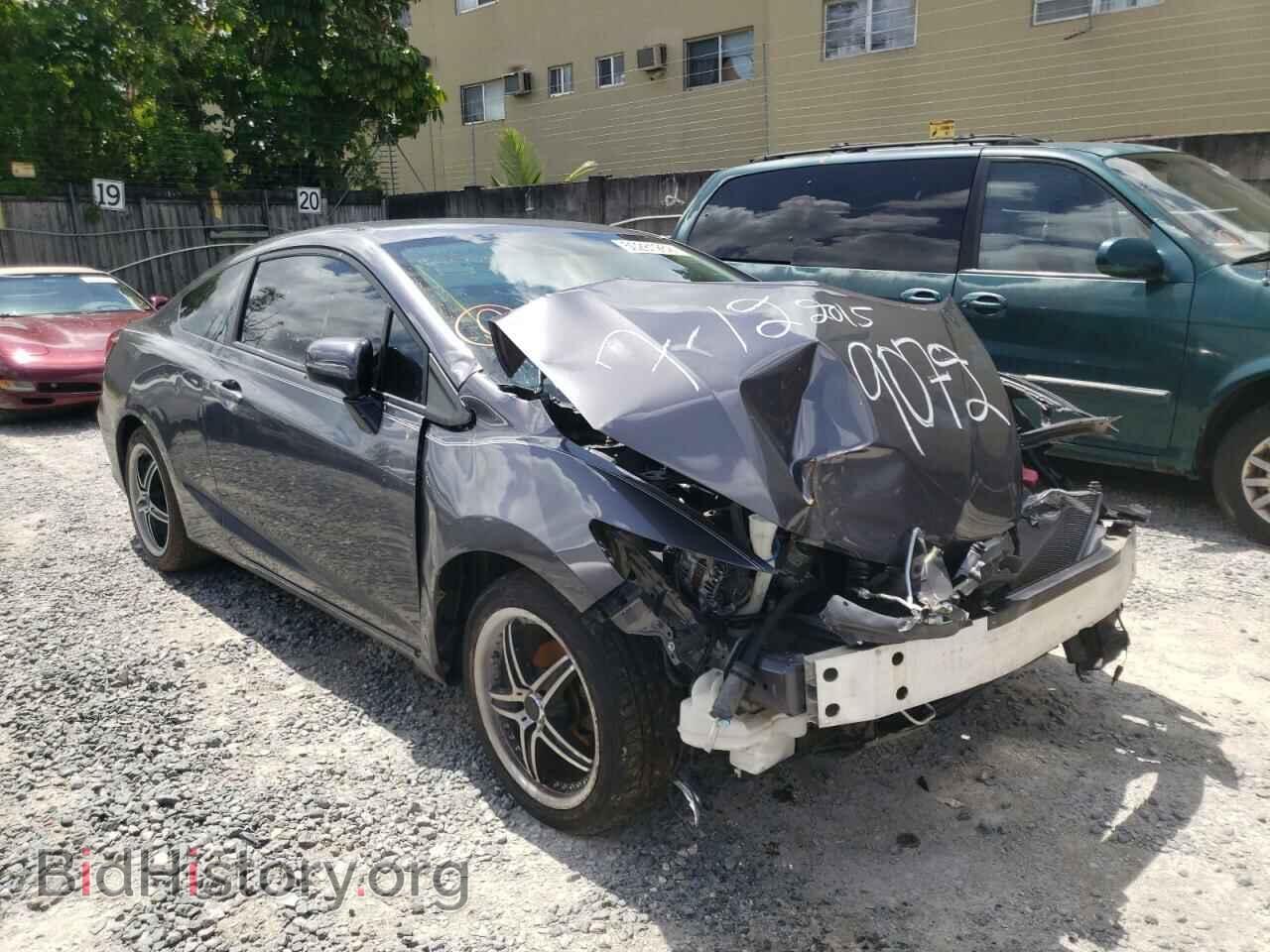 Photo 2HGFG3A55FH509072 - HONDA CIVIC 2015