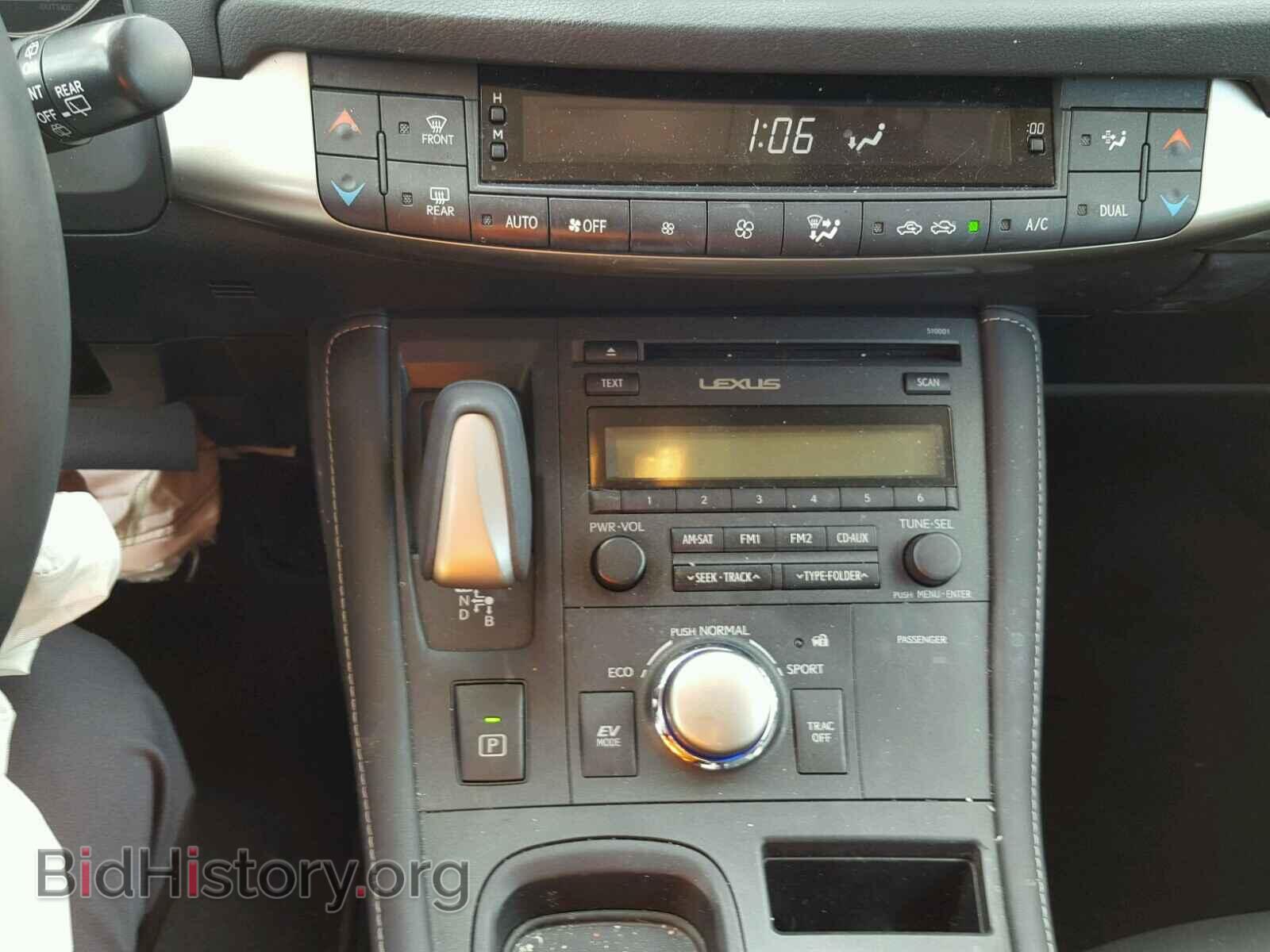 2015 LEXUS CT 200 - VIN: JTHKD5BH3F2210665 - Фото 9