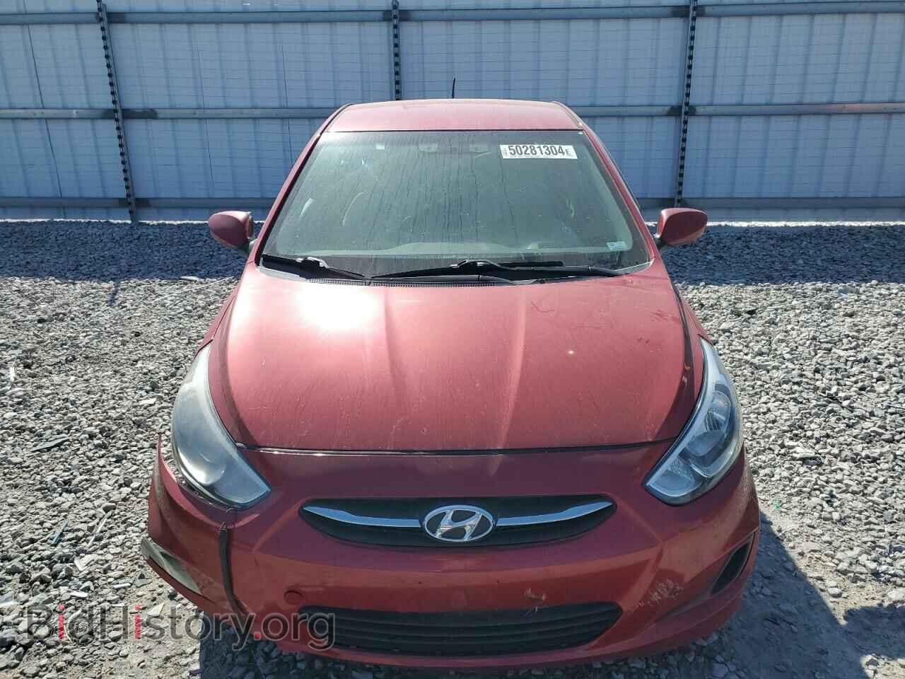 2017 HYUNDAI ACCENT - VIN: KMHCT4AE7HU200766 - Фото 5