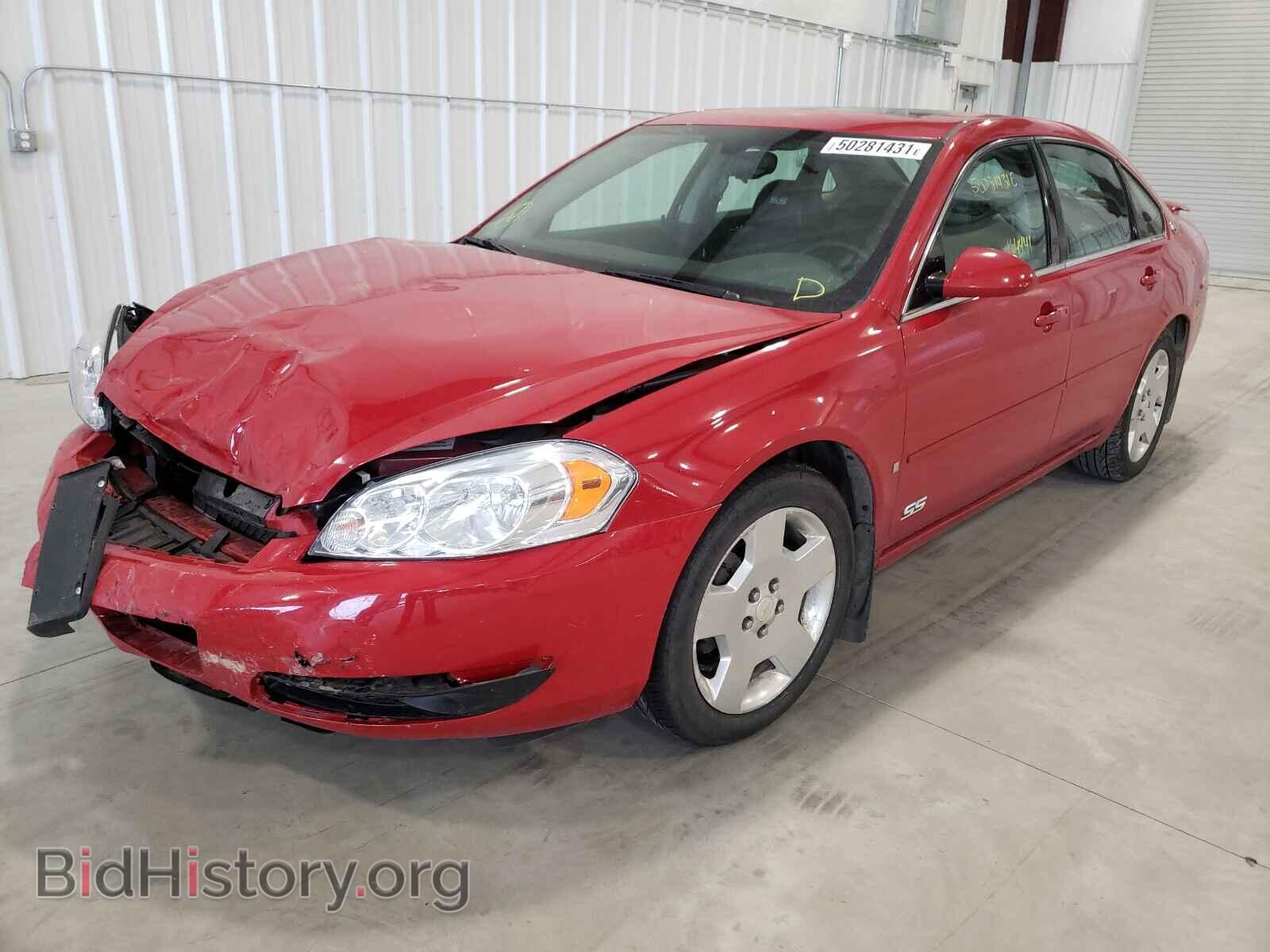 2007 CHEVROLET IMPALA - VIN: 2G1WD58C379312347 - Фото 2