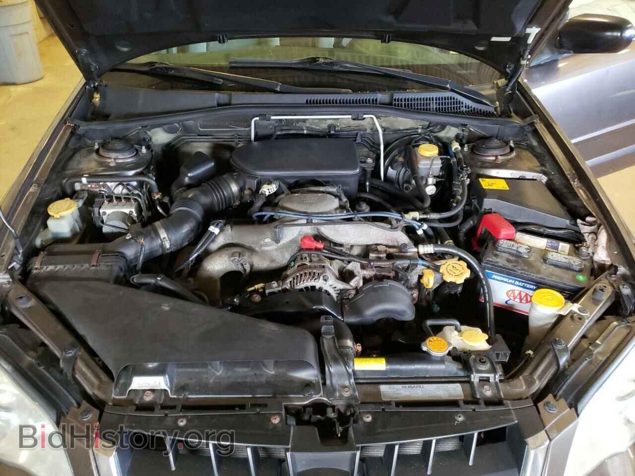 2008 SUBARU OUTBACK - VIN: 4S4BP61CX87349066 - Фото 7