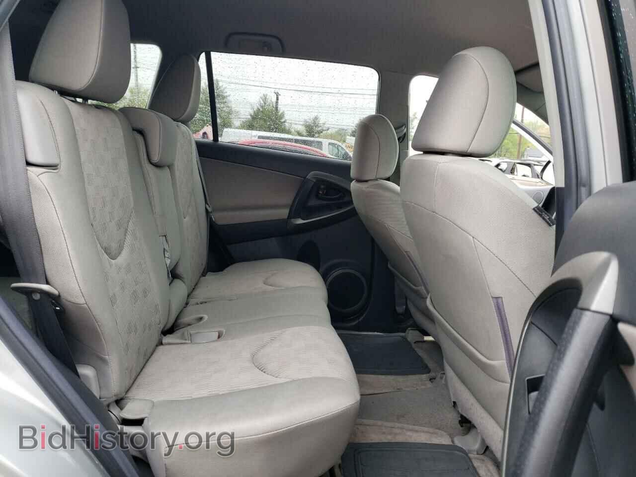 2012 TOYOTA RAV4 - VIN: 2T3BF4DV1CW198320 - Фото 11