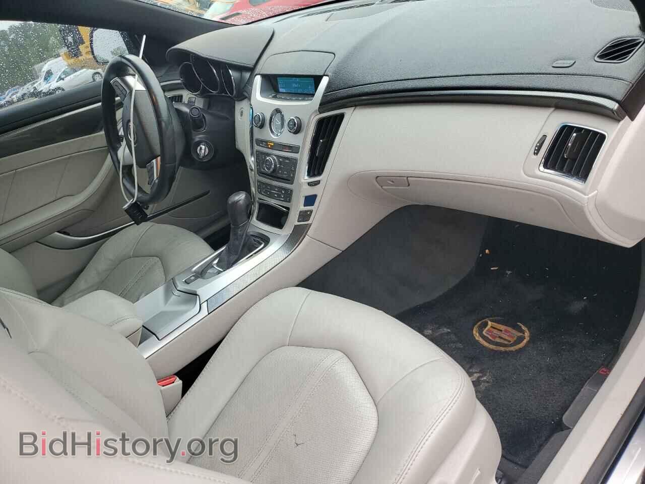 2012 CADILLAC CTS - VIN: 1G6DJ1E39C0152891 - Photo 8