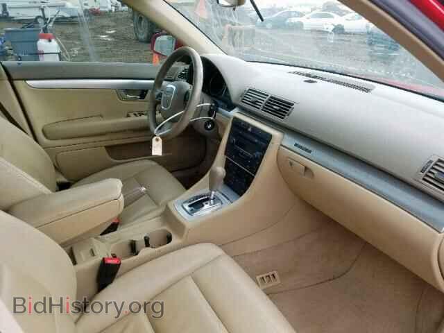 2006 AUDI A4 - VIN: WAUDF78E96A002516 - Фото 5