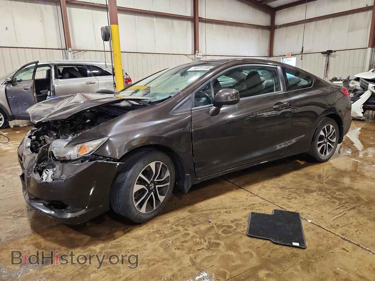 Photo 2HGFG3B80DH527145 - HONDA CIVIC 2013