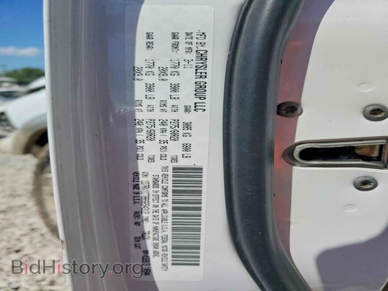2011 DODGE RAM 1500 - VIN: 1D7RV1CT8BS654312 - Фото 12