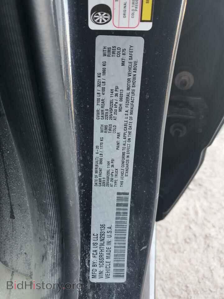 2020 RAM 1500 - VIN: 1C6SRFHT9LN293136 - Photo 12