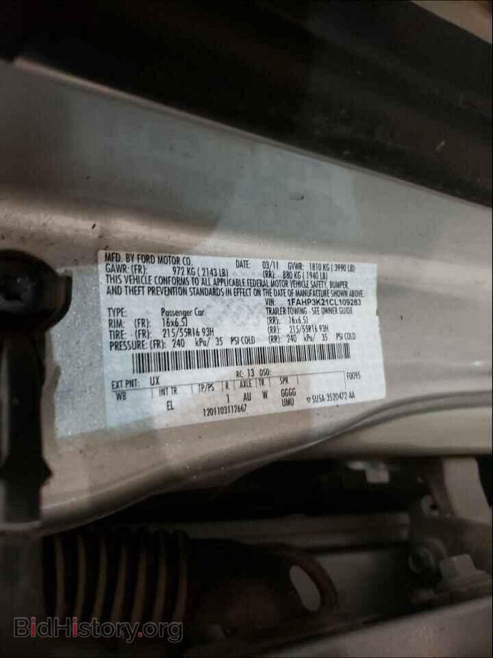 2012 FORD FOCUS - VIN: 1FAHP3K21CL109283 - Фото 10