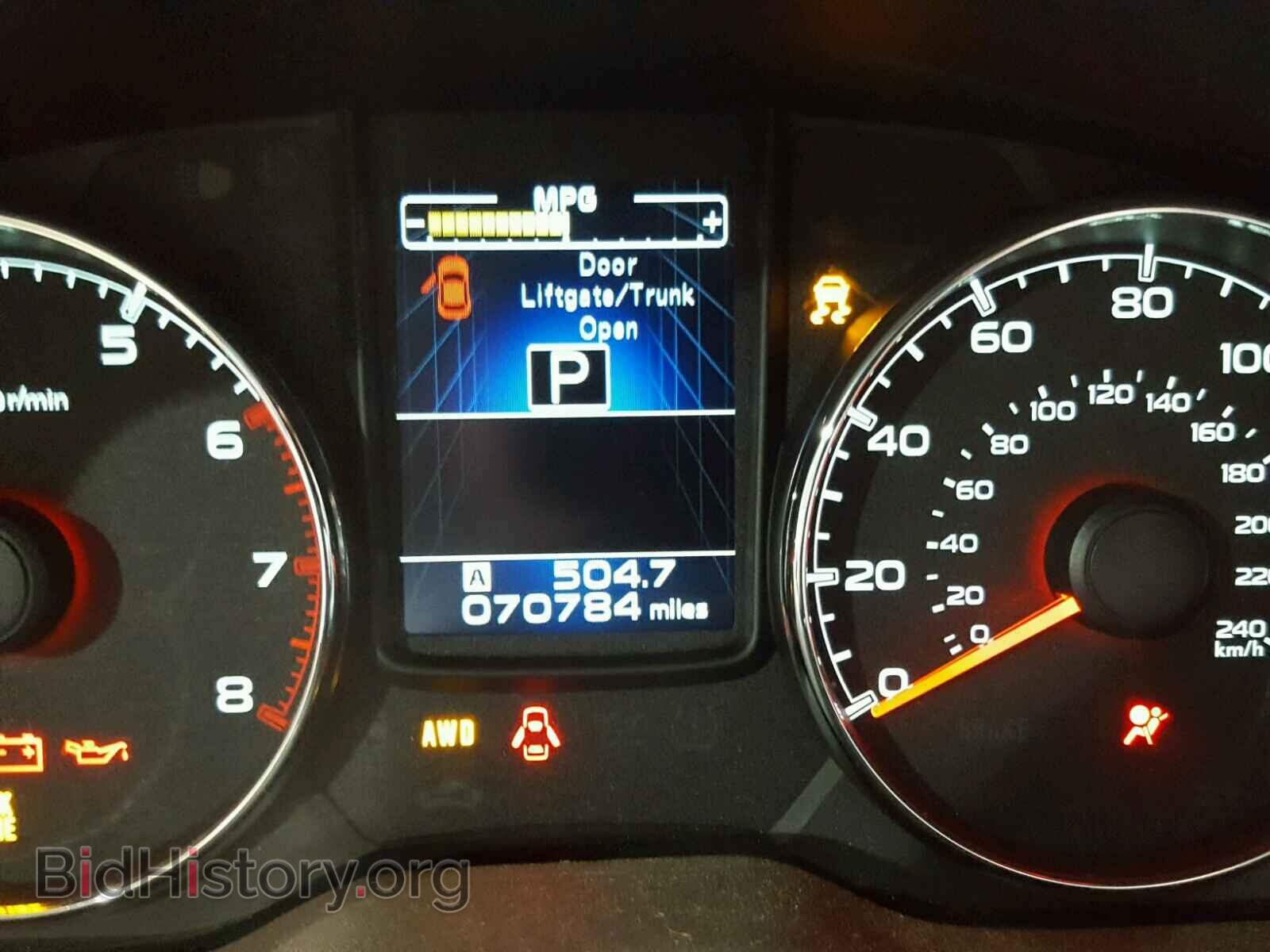 2013 SUBARU OUTBACK - VIN: 4S4BRCLC6D3297569 - Фото 8