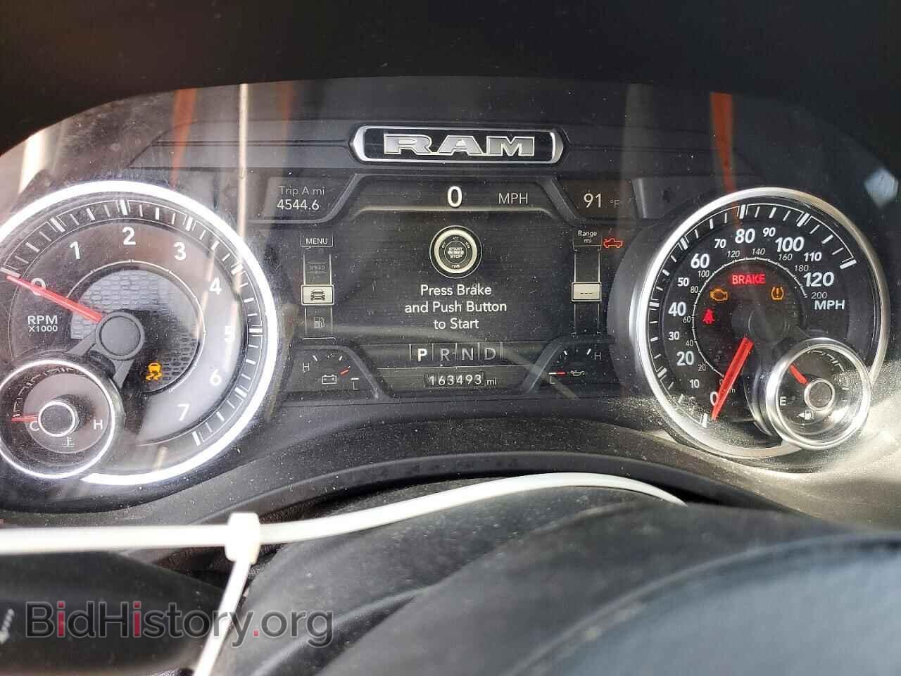 2019 RAM 1500 - VIN: 1C6RREFT5KN514399 - Фото 9