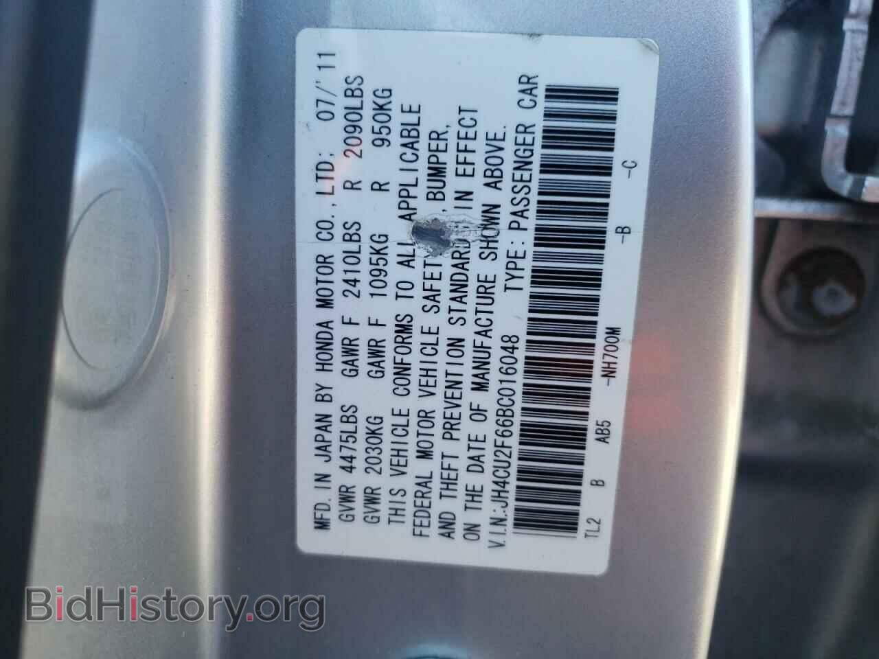 2011 ACURA TSX - VIN: JH4CU2F66BC016048 - Фото 10