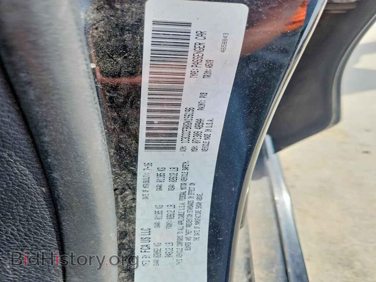 2016 CHRYSLER 200 - VIN: 1C3CCCFB0GN196196 - Photo 12