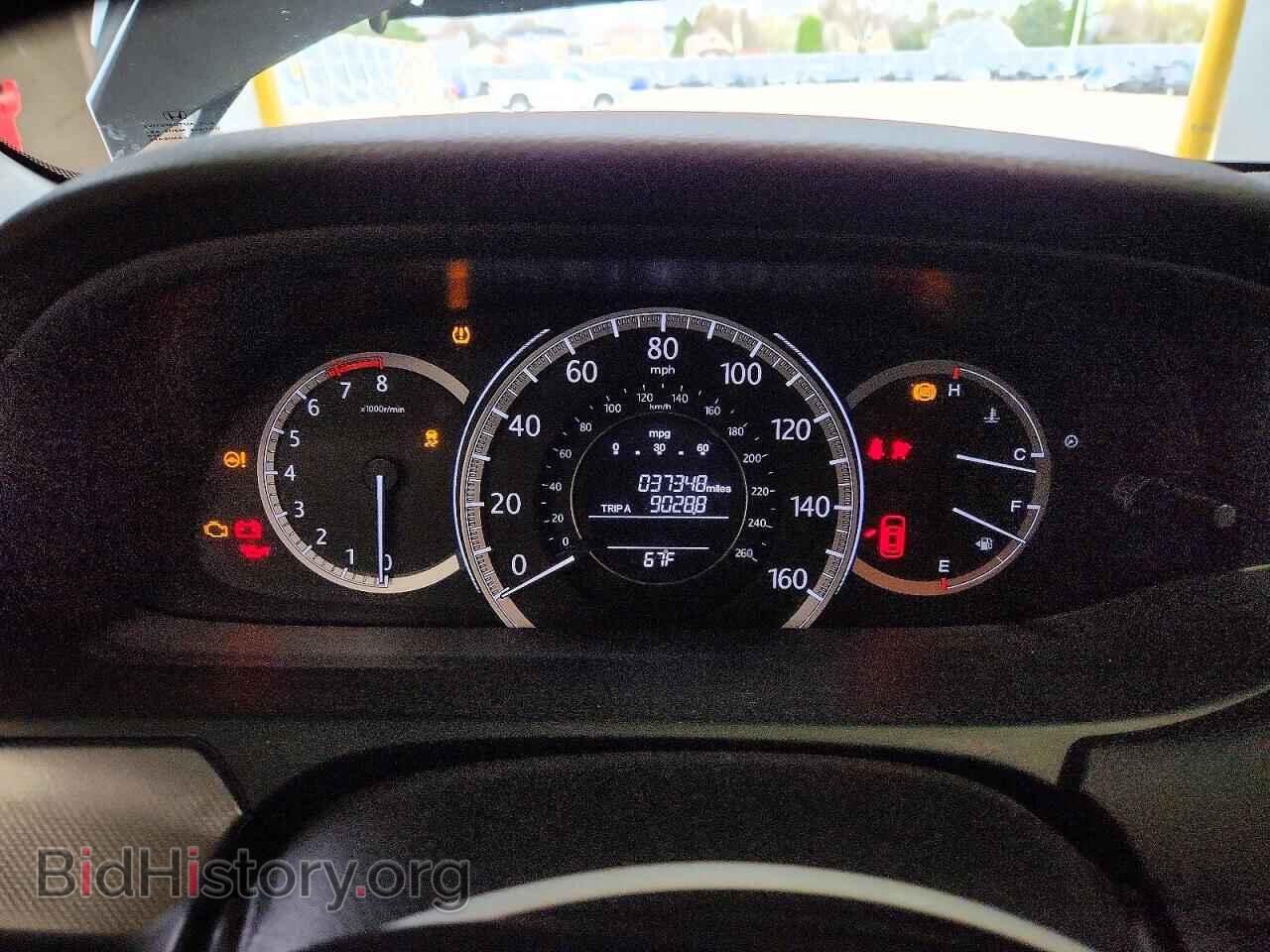 2015 HONDA ACCORD - VIN: 1HGCR2F34FA113342 - Фото 9