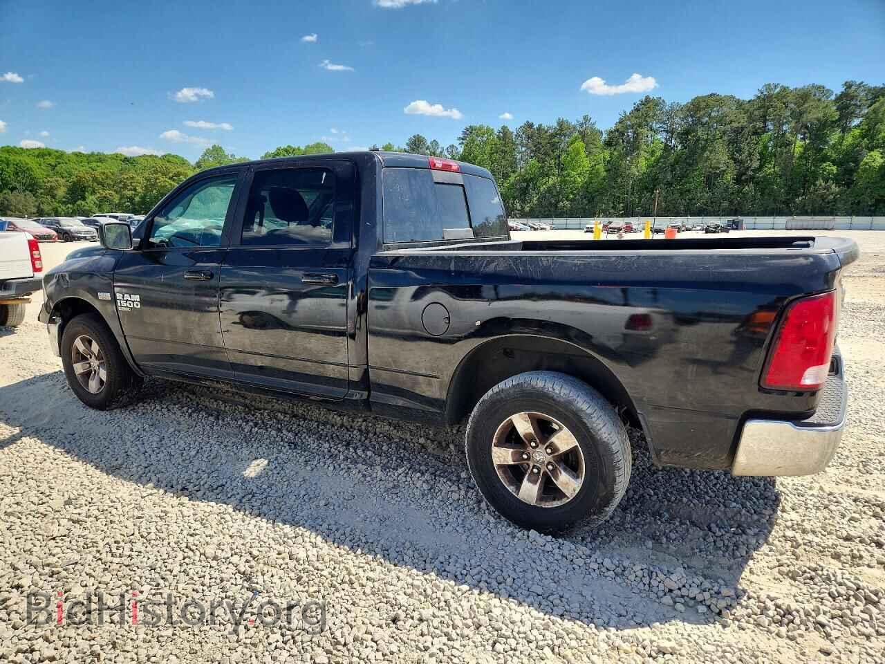 2020 RAM 1500 - VIN: 1C6RR7TT7LS124858 - Фото 2