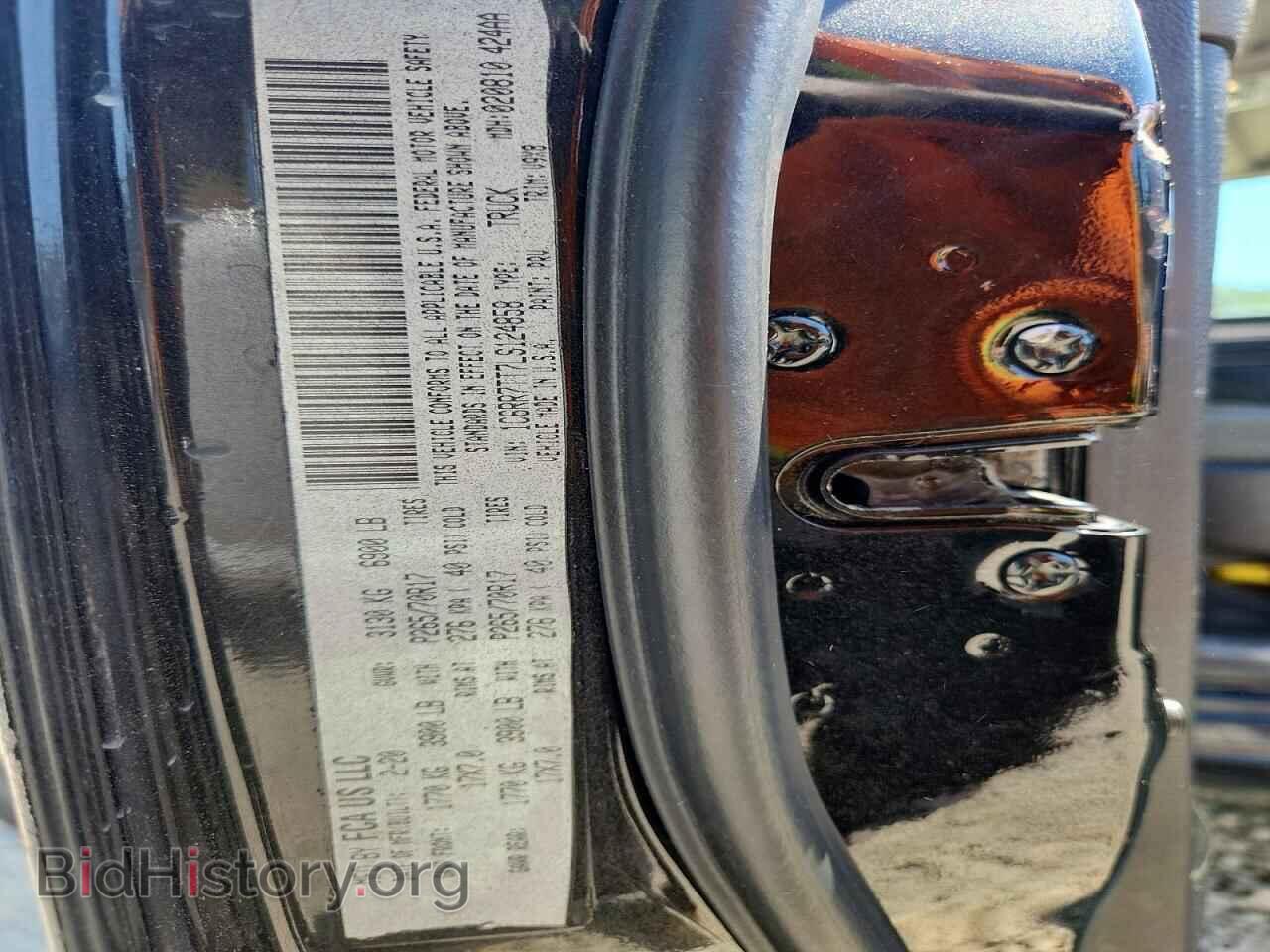2020 RAM 1500 - VIN: 1C6RR7TT7LS124858 - Фото 12