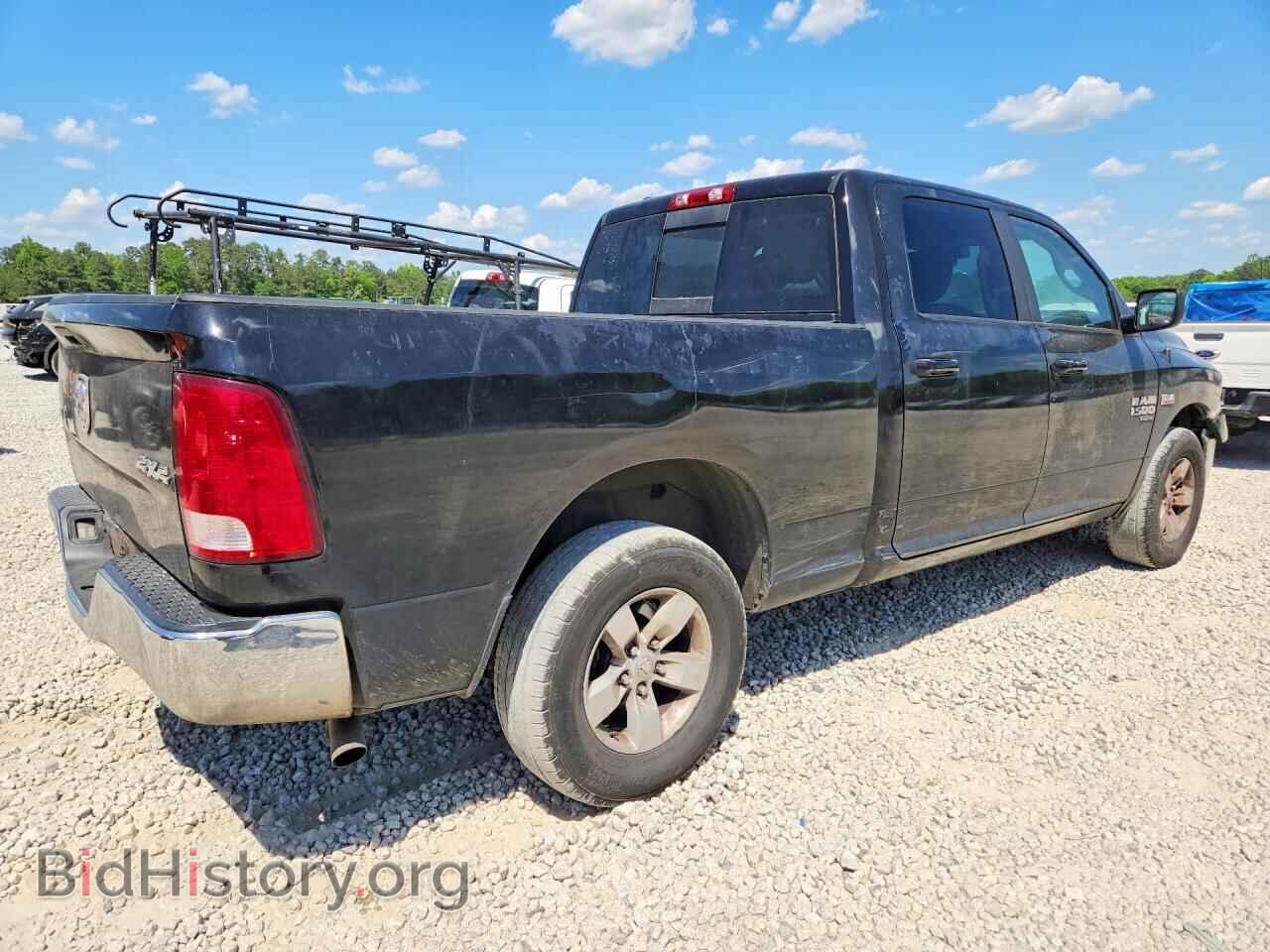 2020 RAM 1500 - VIN: 1C6RR7TT7LS124858 - Фото 3