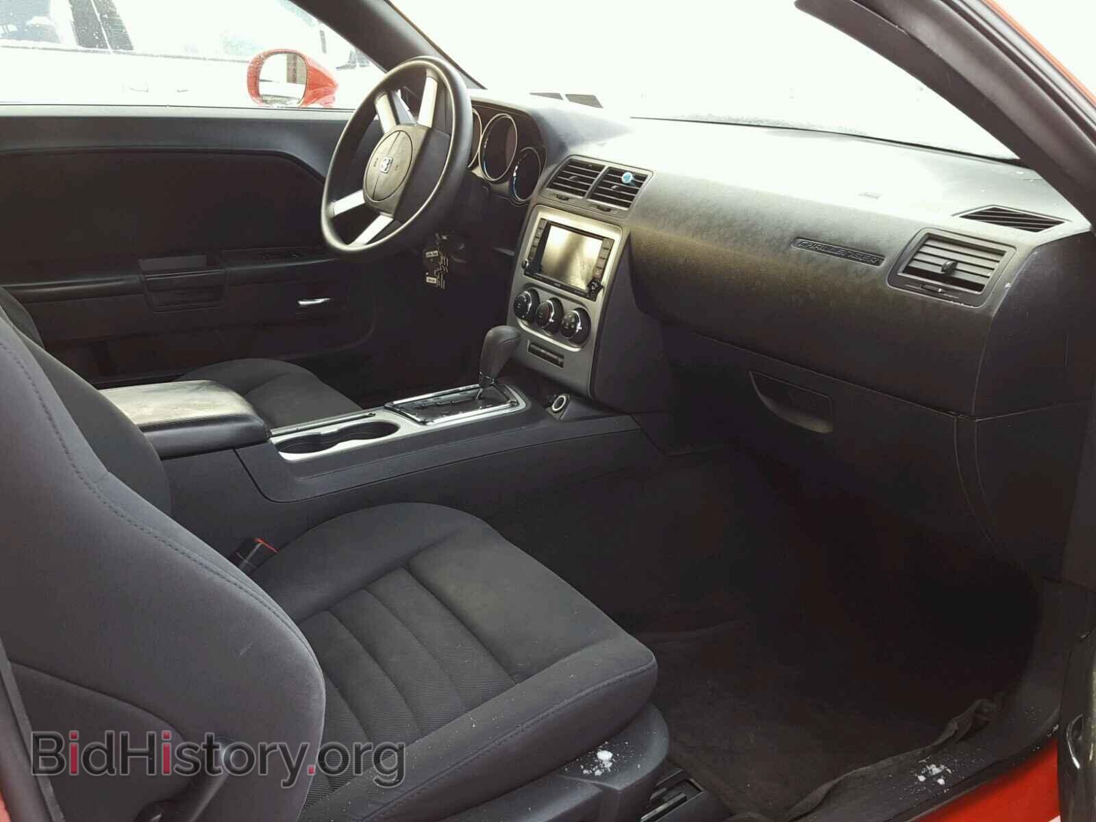 2010 DODGE CHALLENGER - VIN: 2B3CJ4DV6AH171373 - Фото 5
