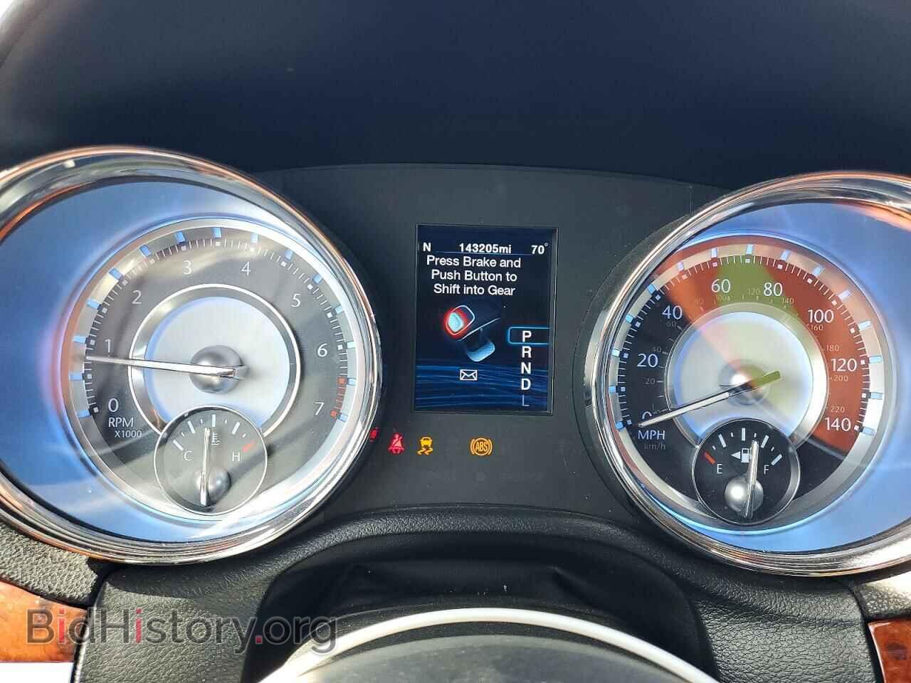 2012 CHRYSLER 300 - VIN: 2C3CCACG7CH265893 - Фото 9