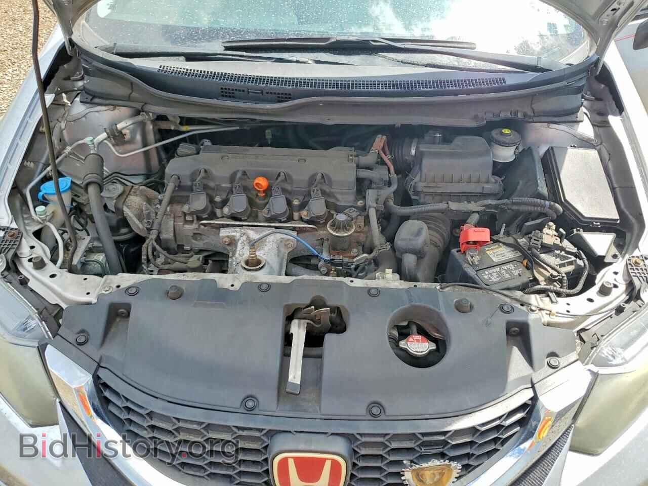 2015 HONDA CIVIC - VIN: 19XFB2F54FE250246 - Photo 11