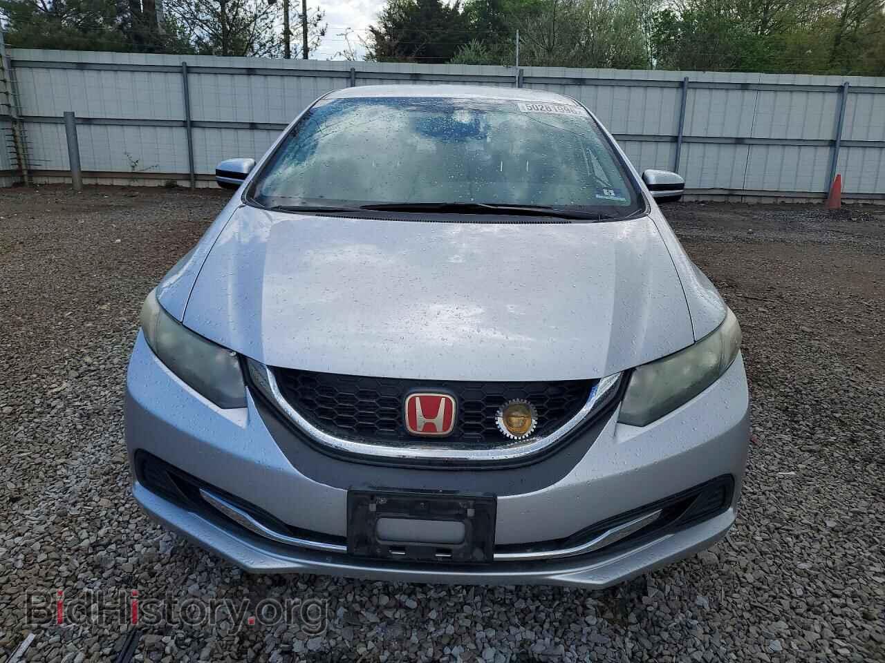 2015 HONDA CIVIC - VIN: 19XFB2F54FE250246 - Photo 5