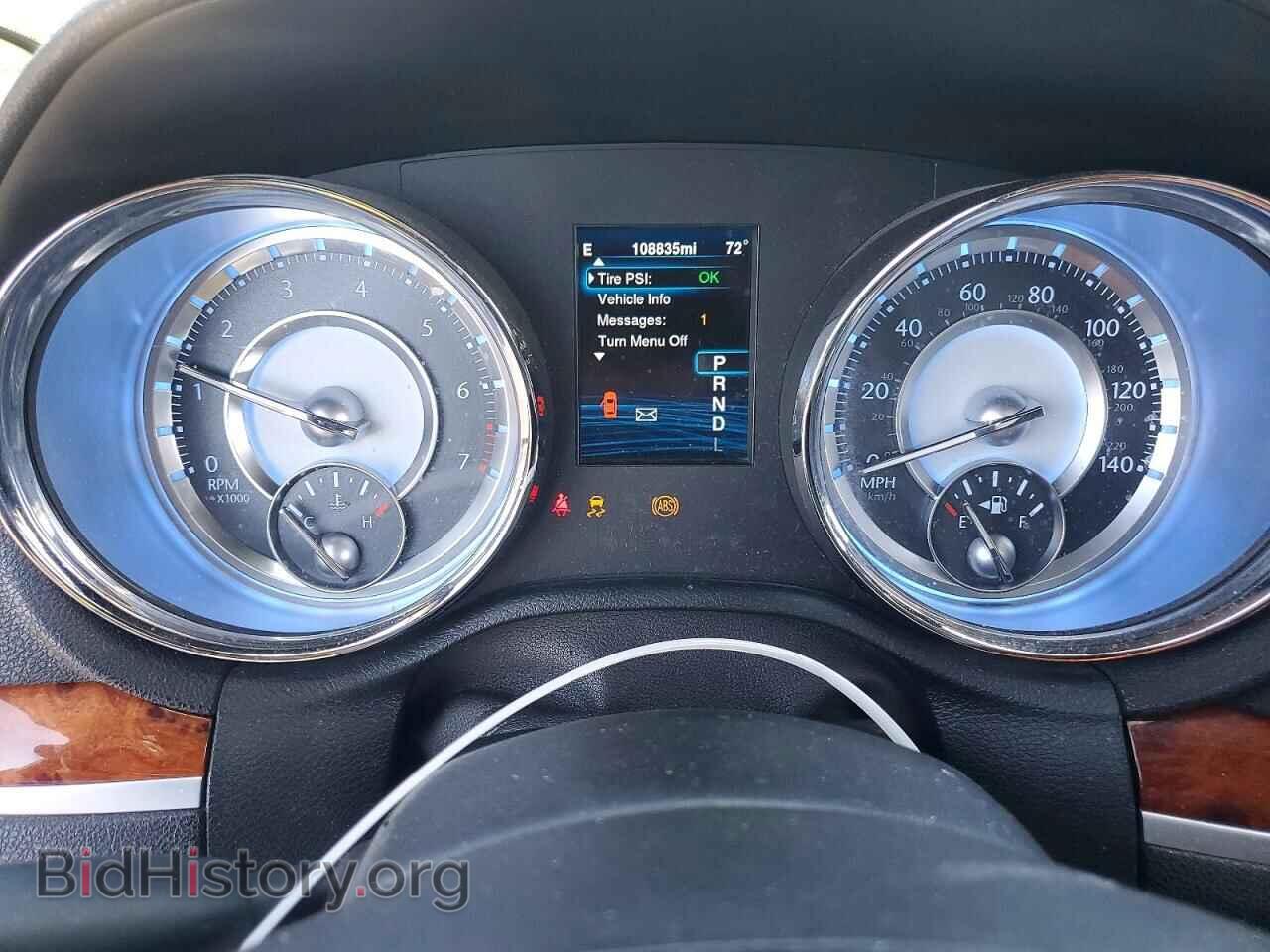 2014 CHRYSLER 300 - VIN: 2C3CCAAG3EH382618 - Фото 9