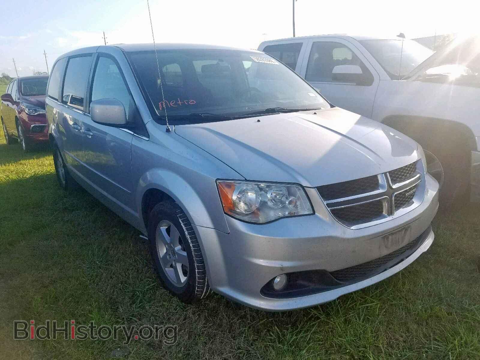 Фотография 2C4RDGDG9CR171769 - DODGE GRAND CARA 2012