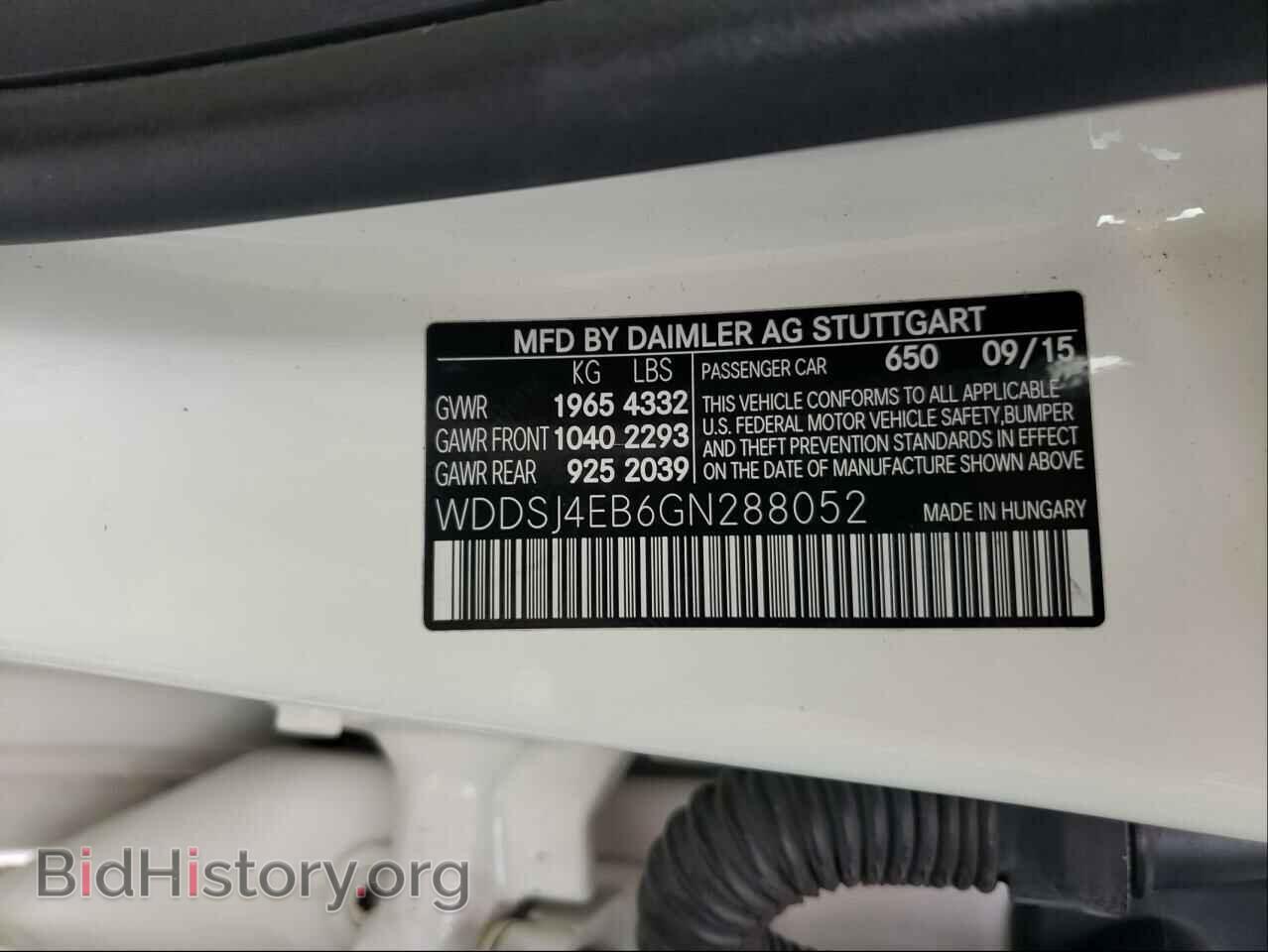2016 MERCEDES-BENZ CLA-CLASS - VIN: WDDSJ4EB6GN288052 - Фото 10