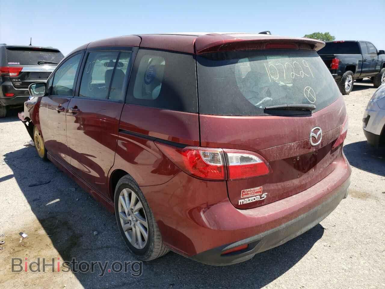 2012 MAZDA 5 - VIN: JM1CW2CL4C0107229 - Photo 3