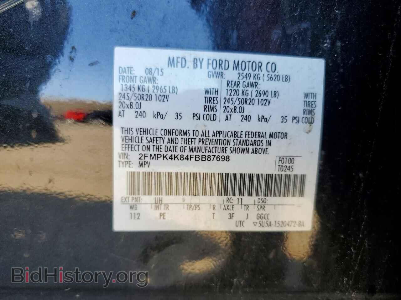 2015 FORD EDGE - VIN: 2FMPK4K84FBB87698 - Photo 13