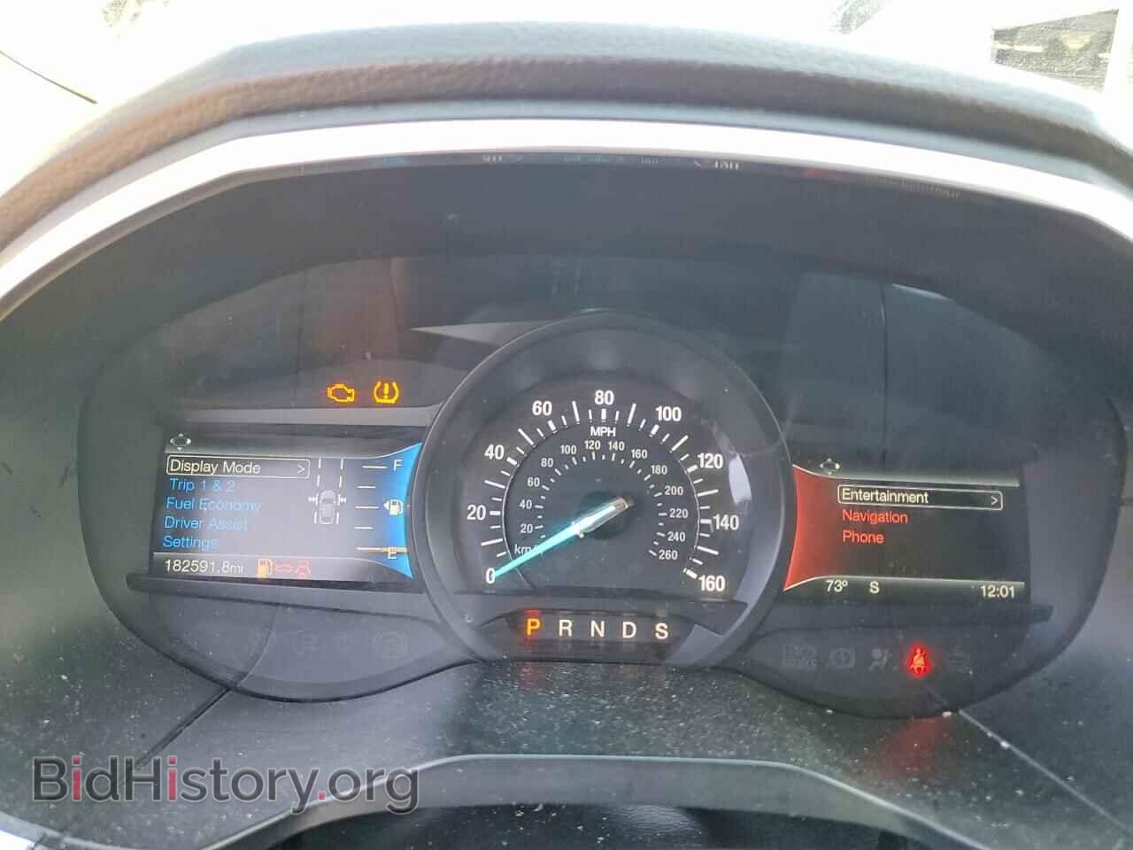 2015 FORD EDGE - VIN: 2FMPK4K84FBB87698 - Photo 9