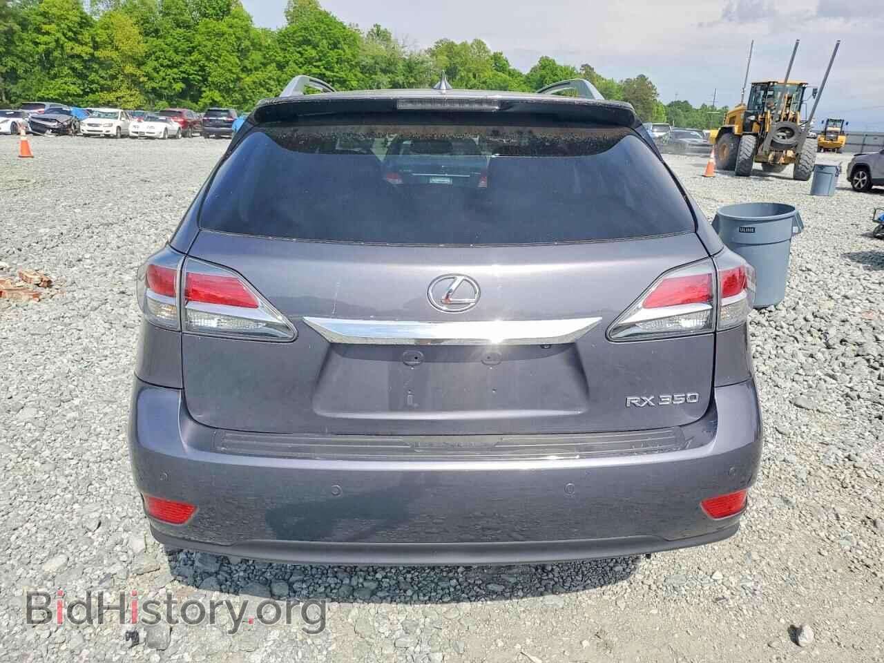 2015 LEXUS RX350 - VIN: 2T2ZK1BA3FC164334 - Фото 6