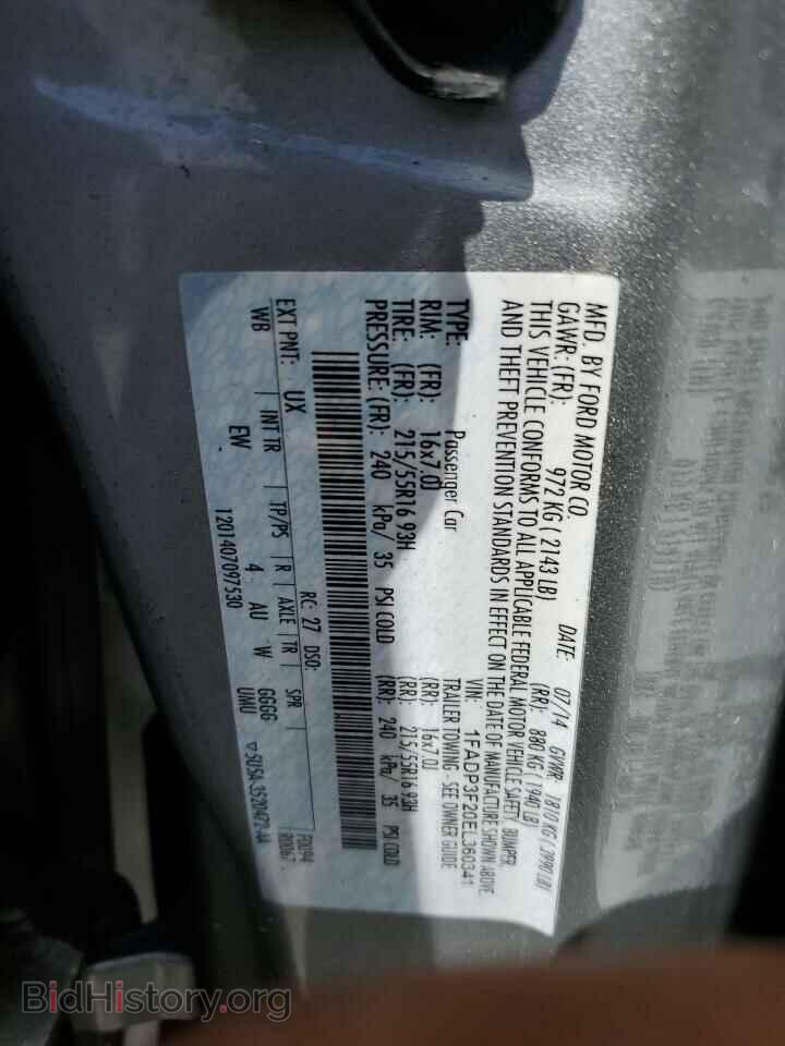 2014 FORD FOCUS - VIN: 1FADP3F20EL360341 - Фото 12