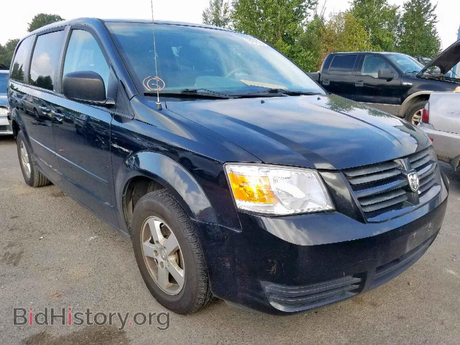 Photo 2D4RN4DE2AR228596 - DODGE GRAND CARA 2010