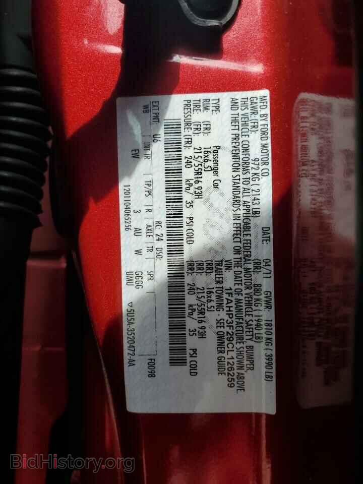 2012 FORD FOCUS - VIN: 1FAHP3F29CL126259 - Фото 12