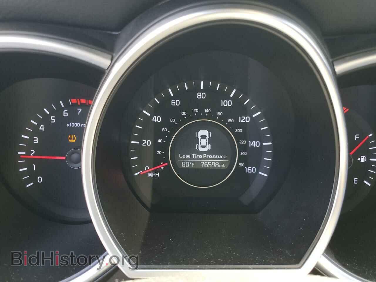 2015 KIA OPTIMA - VIN: 5XXGM4A74FG479021 - Фото 9