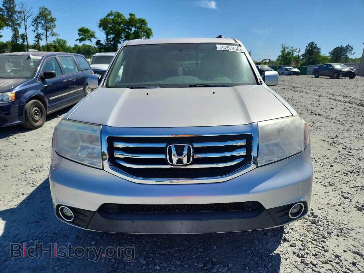 2015 HONDA PILOT - VIN: 5FNYF3H57FB019450 - Фото 5