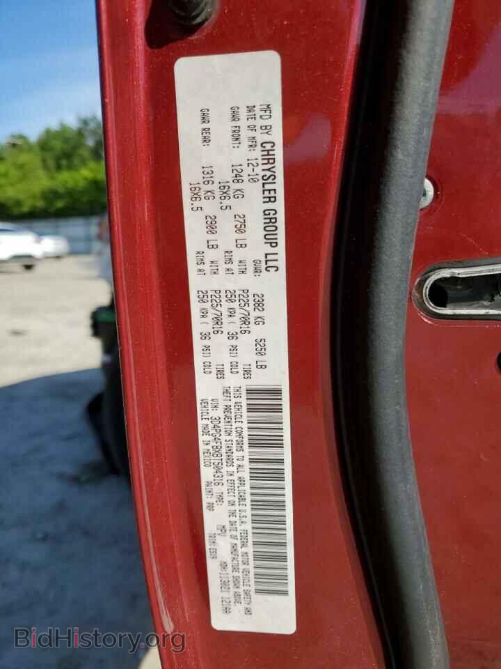 2011 DODGE JOURNEY - VIN: 3D4PG4FBXBT504316 - Фото 13