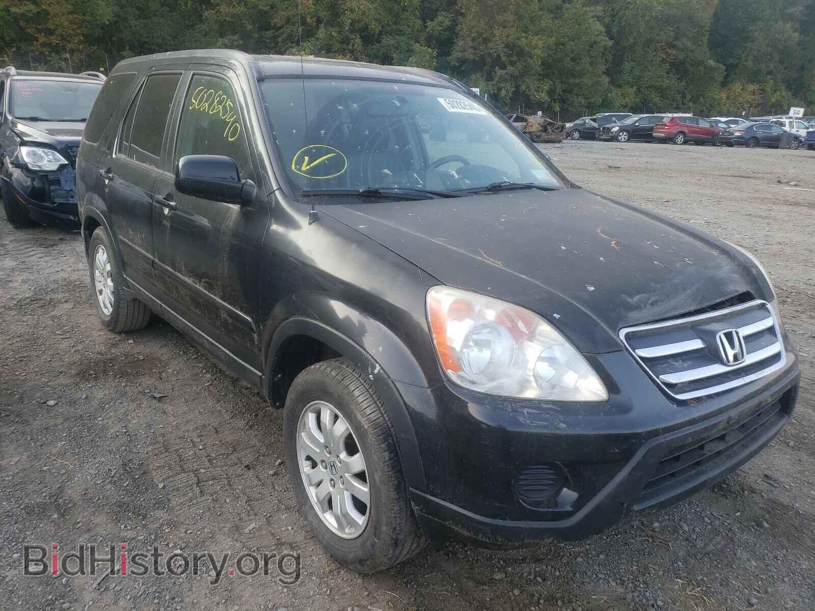 Photo SHSRD78956U420380 - HONDA CRV 2006